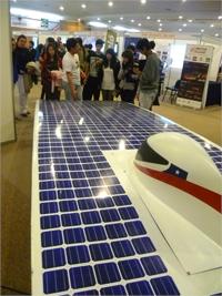 Eolian 2 en la primera feria de autos solares realizada en la Universidad Técnica Federico Santa María